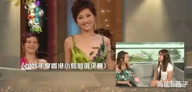 亚视|“亚视脸”的林韦辰才是香港首位视帝？