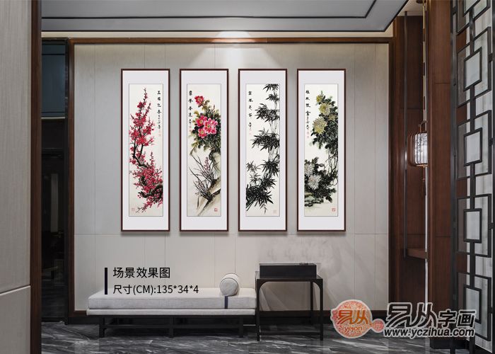 客厅挂什么画最好 字画装饰有讲究