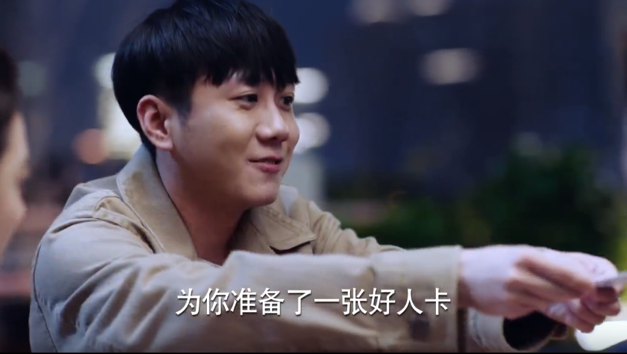 李西舟|《少年派2》李西舟这种男人，真让人的害怕，他竟然这样做