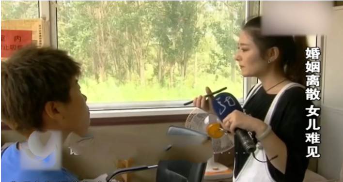 黑龙江哈尔滨,一位女子在女儿还没满月的时候,就带着22万彩礼钱离家出走了