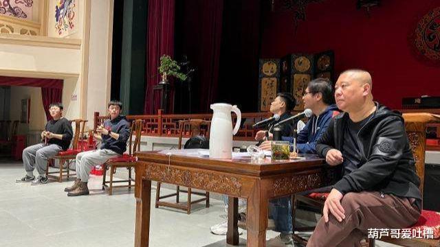 郭德纲|孟鹤堂首次公开揭秘：师父郭德纲收徒门槛