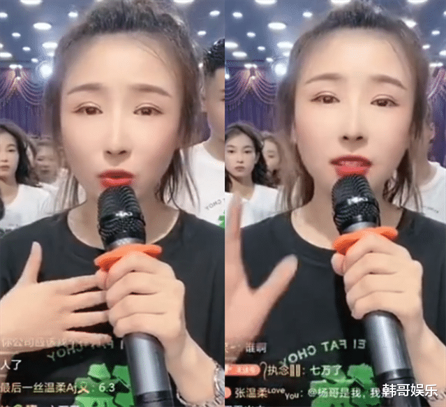 |王小佳再摊官司失去账号所有权，葵儿透漏准备去做试管了