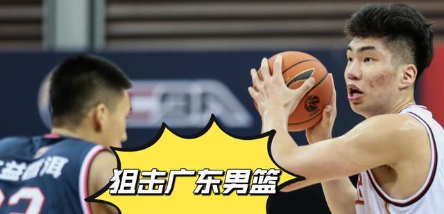浙江男篮|22点32分，浙江男篮潜力新星官宣赴美打球，未来有望登陆NBA