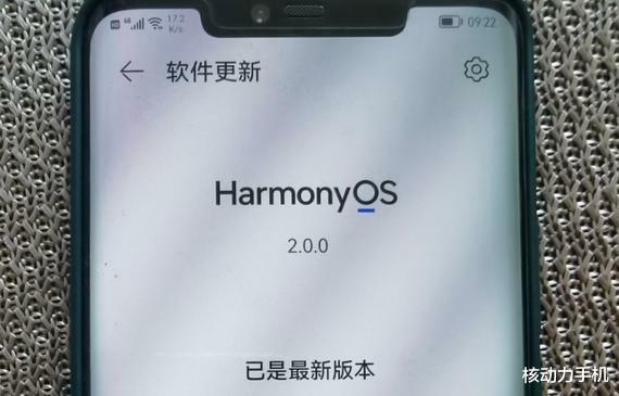 麒麟980|客观说，2022年，麒麟980是什么水平？