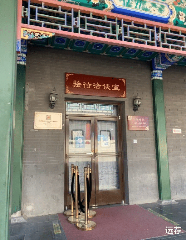 网友透露八宝山人满为患,火化已经排到春节后!