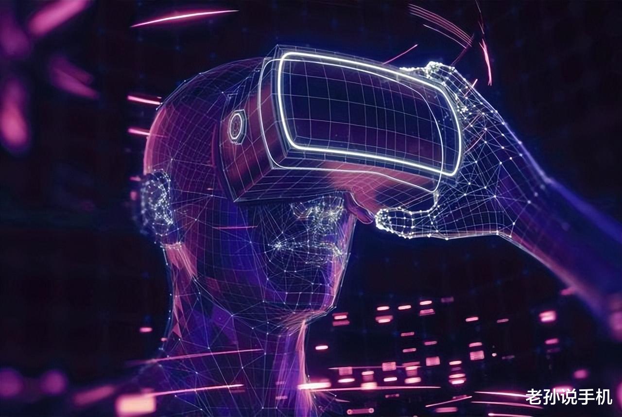 高通骁龙|虚实之间,实力尽显,高通骁龙XR为元宇宙概念落地提供技术支撑