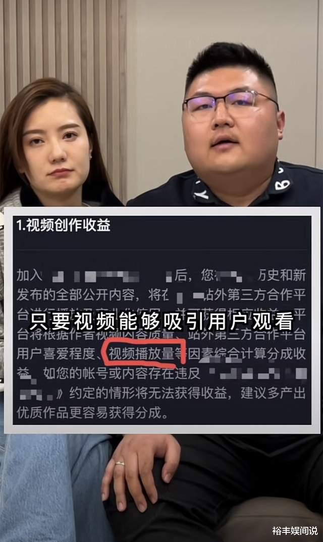 非诚勿扰|网红猴哥回应“结婚剧本”！已经报警，并解释妻子为何参加非诚