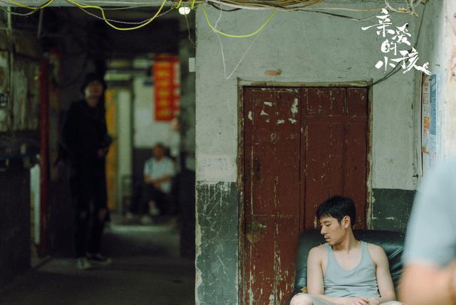 亲爱的小孩|《亲爱的小孩》伤痛结局引发热议：人这半生，该弄懂五大社会真相