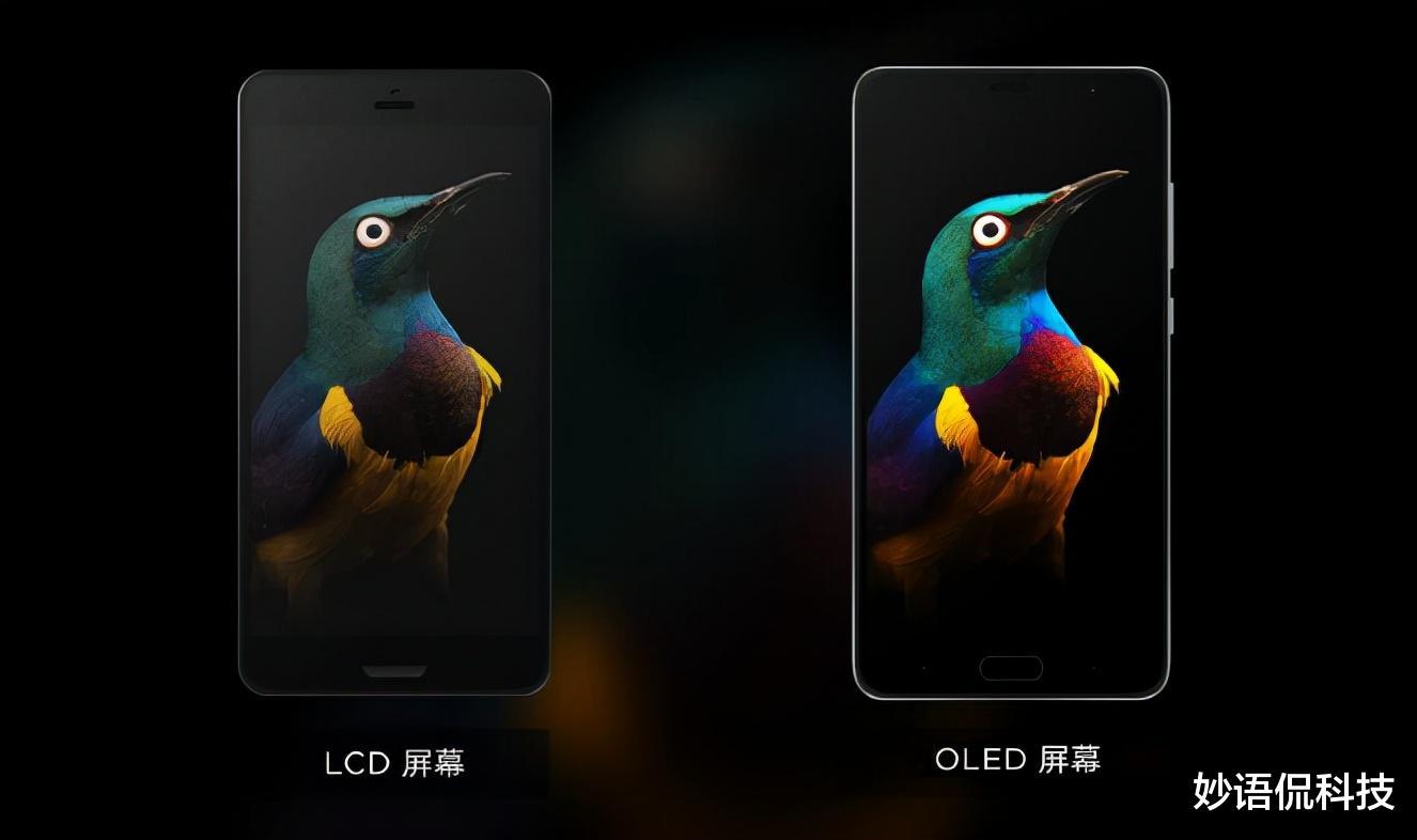 液晶显示器|跌至1368元，5000mAh+120Hz+LCD屏，终于不保值了？