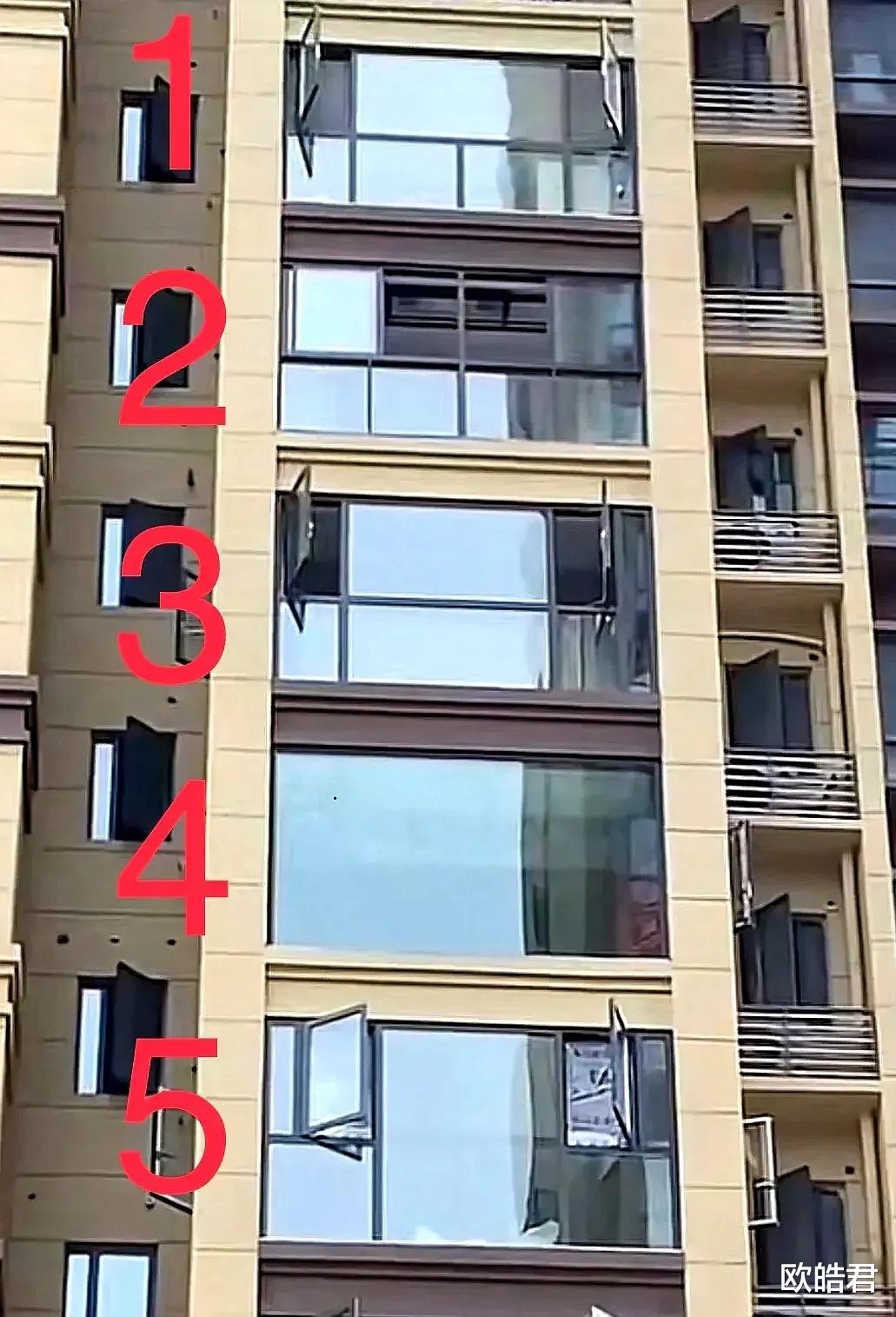 大神们告诉我,新房装修用哪种窗子最好?