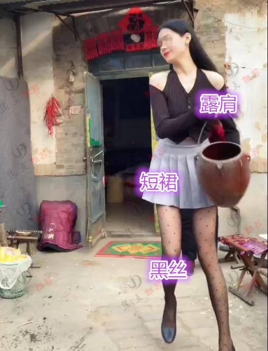 女孩|女网红给奶奶倒尿盆，露肩跳舞表演才艺，网友：大冬天不怕冷吗