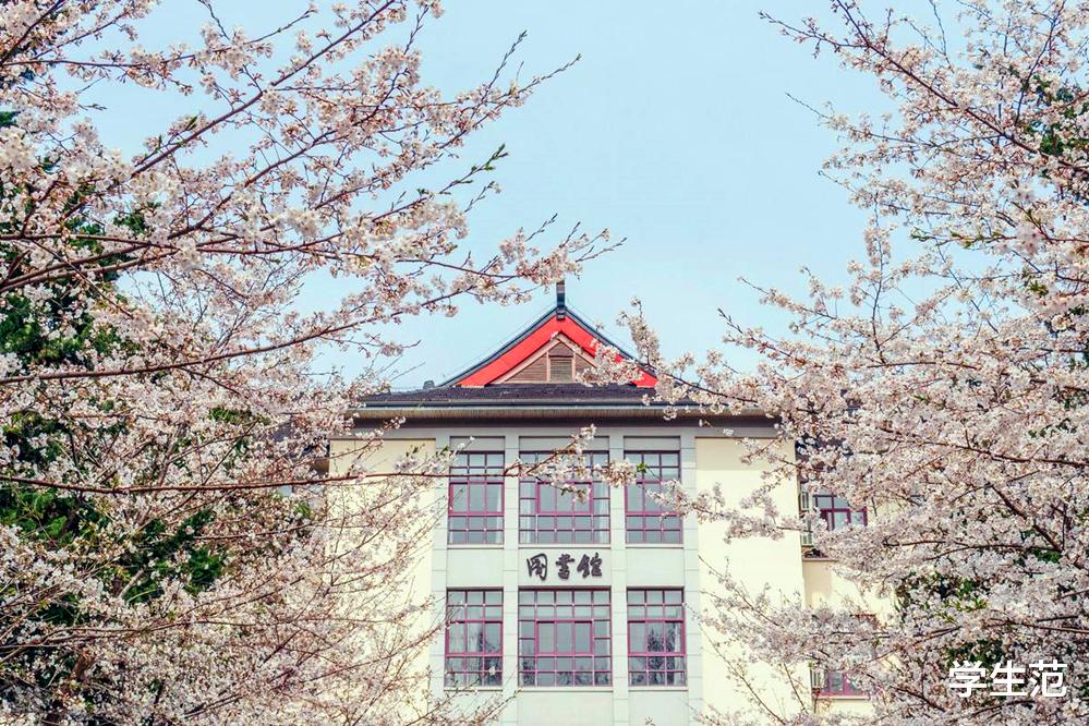 |此省开启“专转本”元年：50所高校公布录取计划，11所录取人数超千人