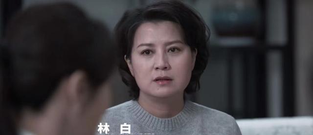 罚罪|低调的“剧抛脸”,演完《王牌部队》再演《罚罪》,差点没认出来