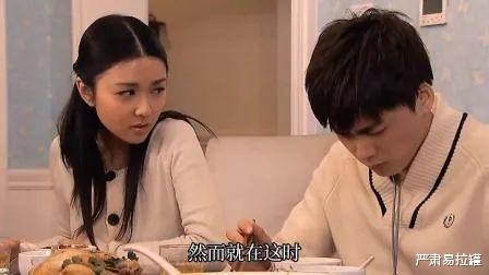 沈庆|恭喜！地下同居十年，人间精灵终于嫁了？！