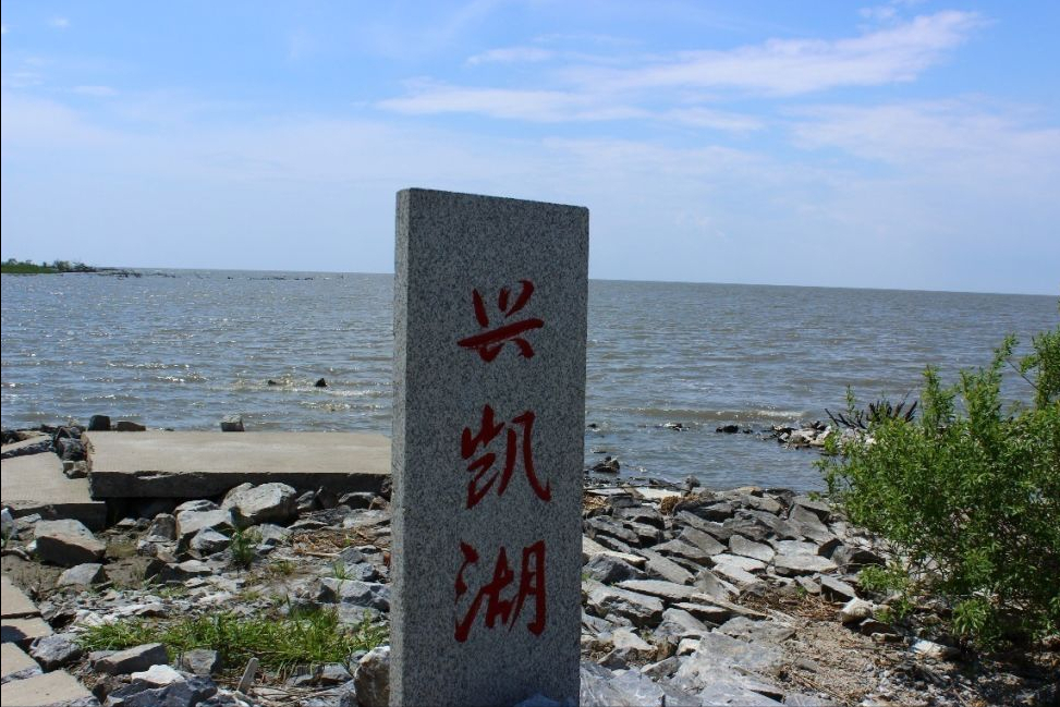 江浙沪|兴凯湖地区的自然环境如何？