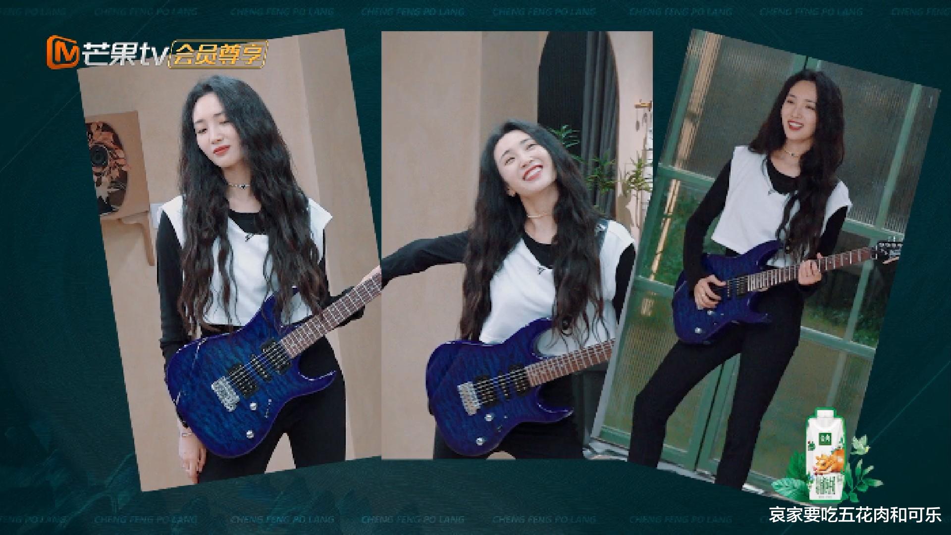 于文文|浪姐火锅局信息量好大：于文文四处留琴、王心凌爱吉克隽逸的肤色