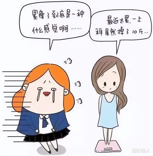 短发|减肥、关二爷、富士康、迪士尼和不确定性