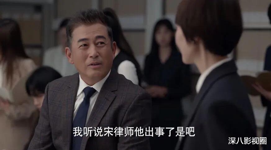 短发 这啥眼光……好怕美女翻车啊！
