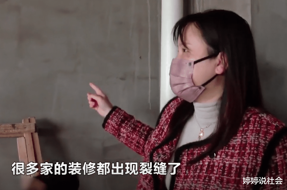 湖南一业主豪买21套公寓,全部打通搞装修,邻居得知后不淡定了