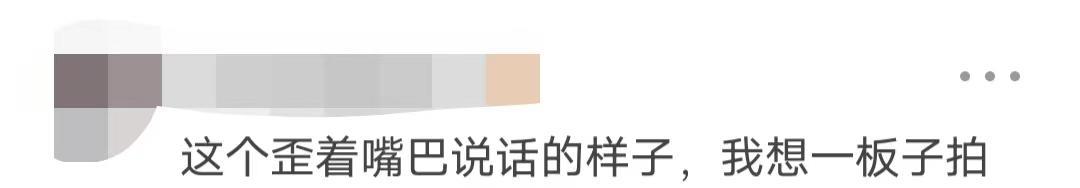 产品经理|你最不喜欢抖音上哪个网红?“杨玉环”成众矢之的:把没教养当酷