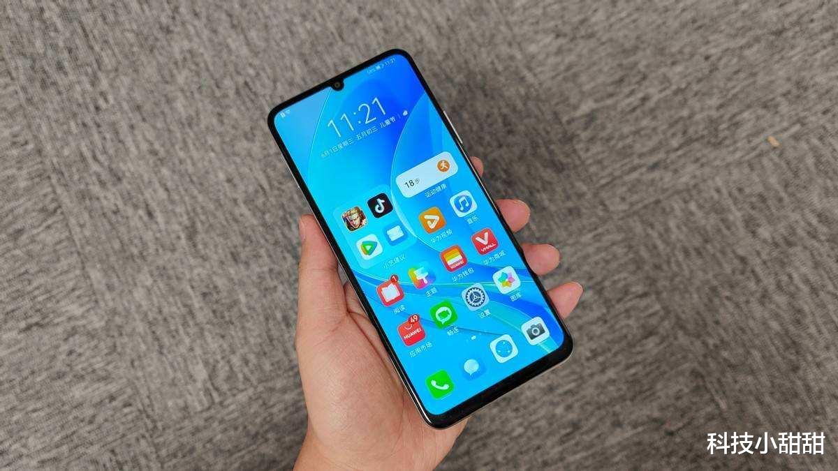 python实例|华为新品首发:麒麟芯片,千元超长待机手机,良心出品,价格亲民