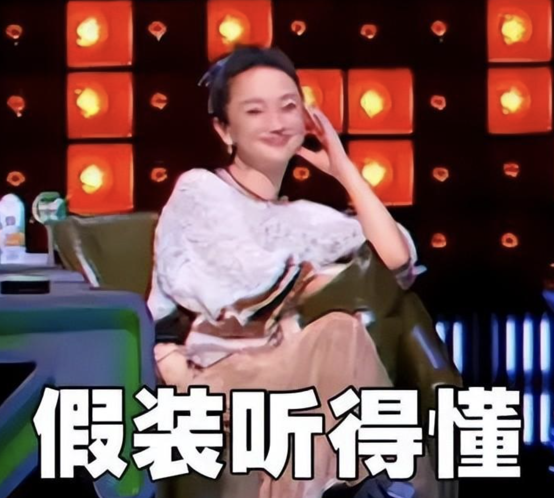 人物设定|烂演技、假完美、凹人设，这9位明星的好口碑，一落千丈