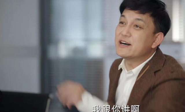 李锐|湖南台主持人参演《底线》,不是专业演员,却比专业的演得还好