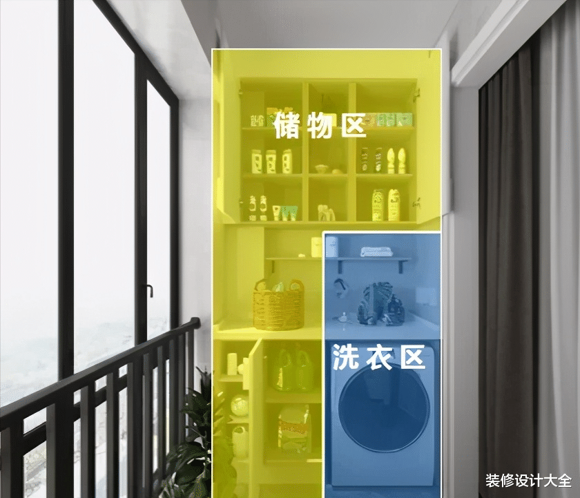 不管大阳台小阳台,能设计成这样的,才真叫人心服口服!