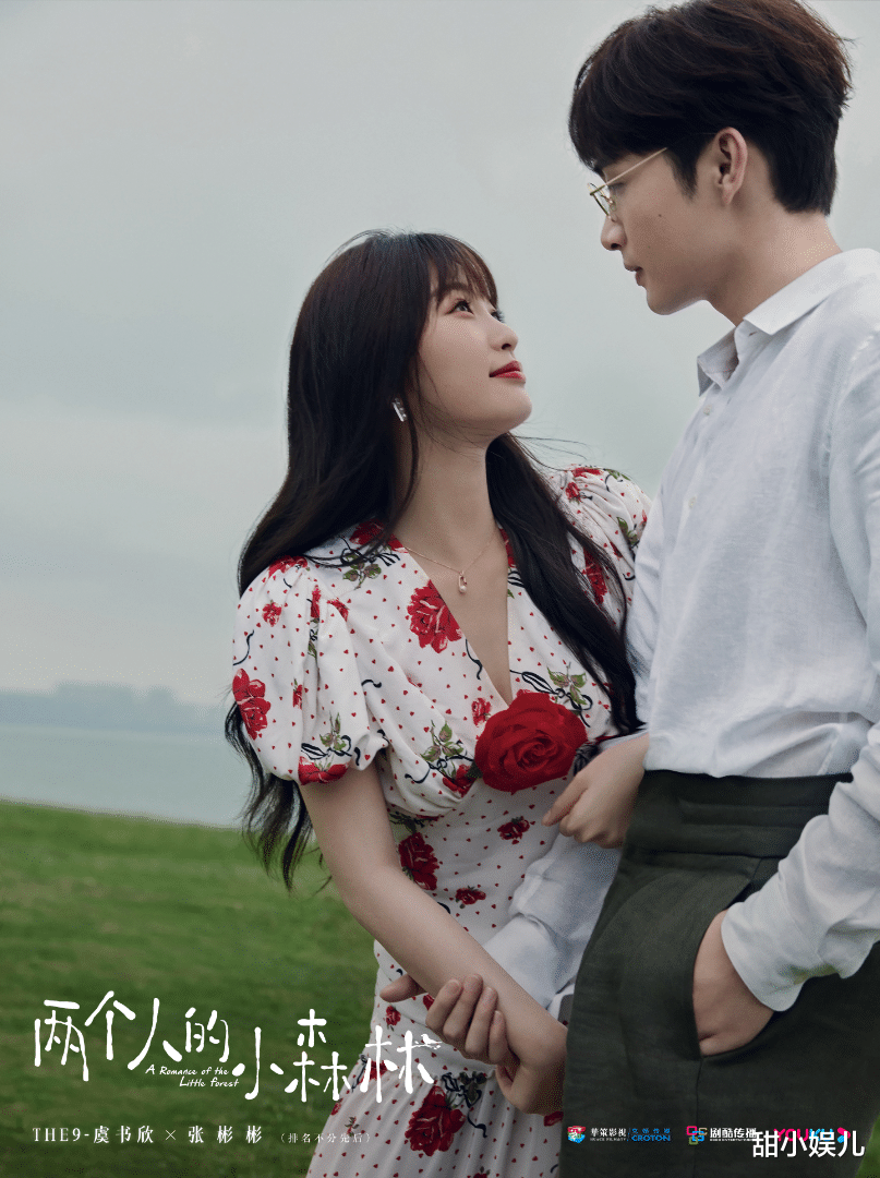 周星驰|四大平台9月好剧：爱奇艺有黑马，腾讯手握王牌，谁能更胜一筹？