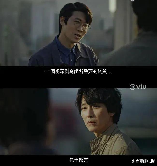 电影|每集都像看电影,这种19禁悬疑韩剧必须10季预定!