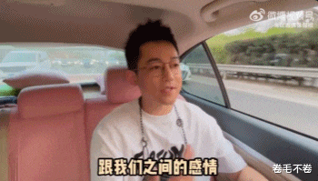 贾斯汀·比伯|过气明星放下身段，为“搏出位”脸都不要了？糊咖果然什么都敢讲