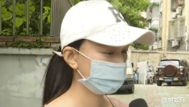 2018年,杭州一女子2年花光男友96万,分手后遭起诉还钱,结局如何