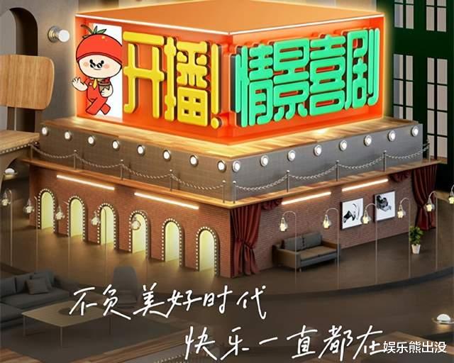 杨超越|开播：杨超越真是亲闺女，东方卫视力捧，率团队击败尚敬导演！