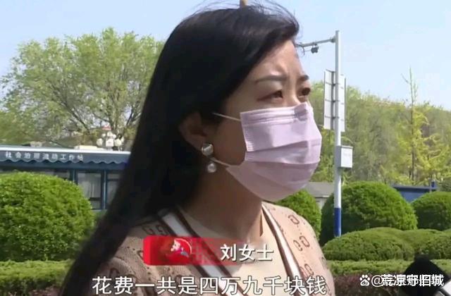运动 女子花49000元买了朔身衣，穿一个月毫无减肥效果