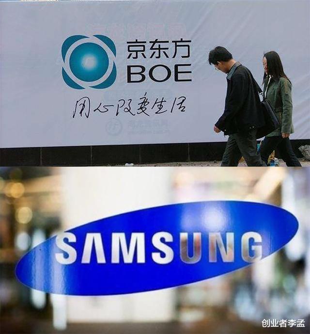 折叠屏|短短不到四年的时间，是谁让折叠屏手机发展得如此之快?