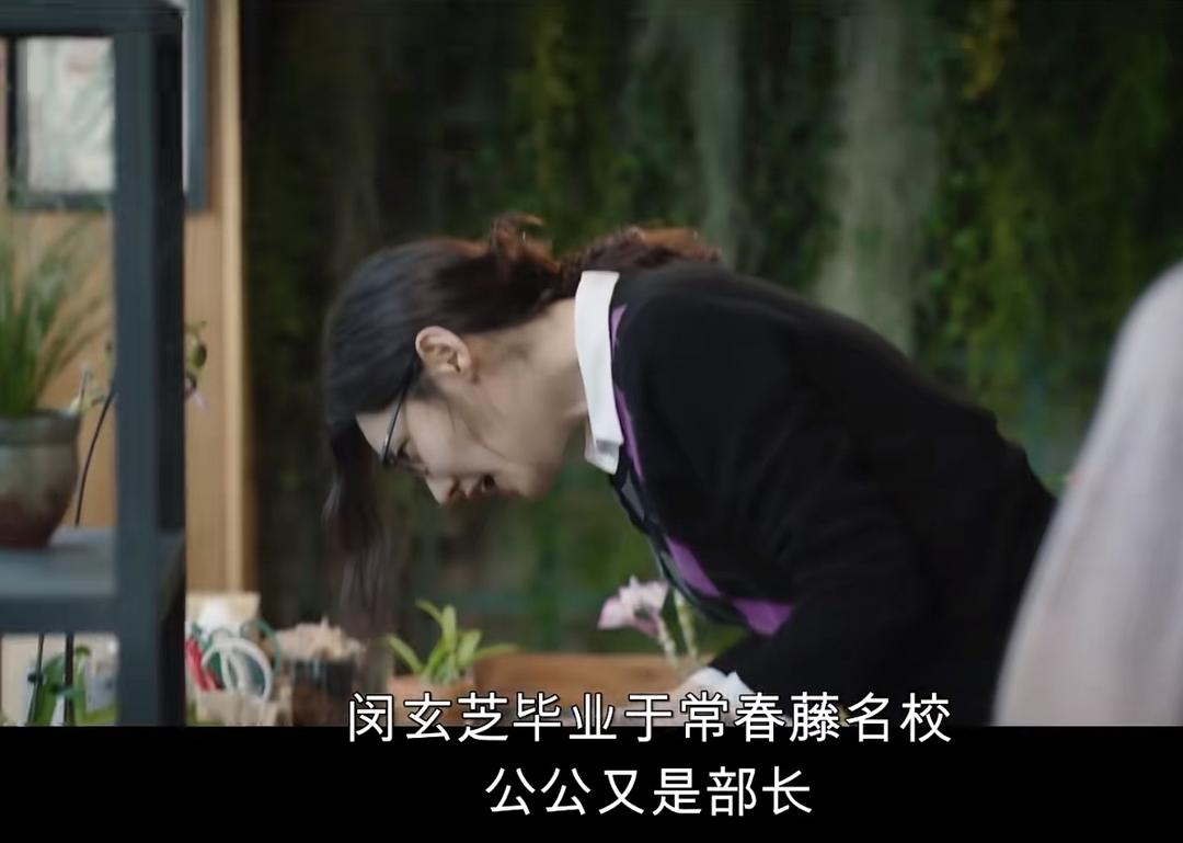 小小姐们|宋仲基秋瓷炫惊喜现身，“朱丹泰”再演反派，《小小姐们》火了