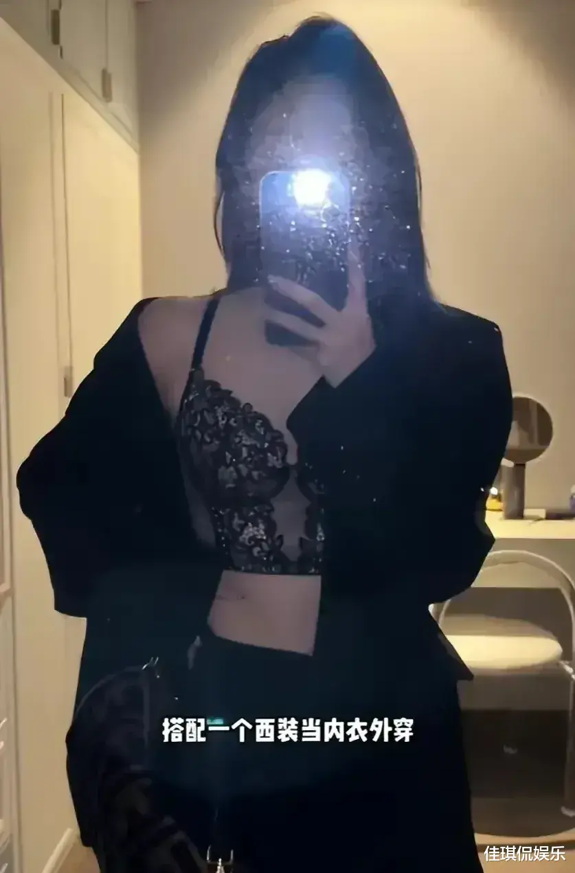 王思聪|王思聪穿2万外套、6万鞋子,陪白发辣妹吃螃蟹!