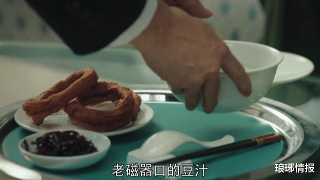 幺鸡|对手：孟强究竟是何时被策反的？林彧说出这句话，揭开了背后谜底！