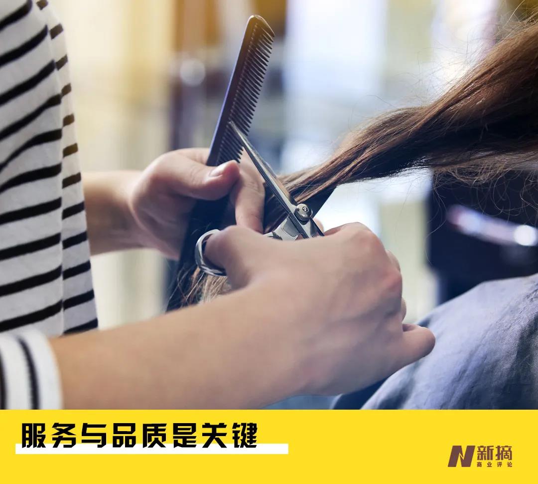 发型师 在中国，Tony老师究竟能赚多少钱
