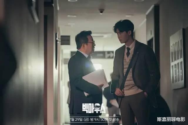 林心如|七月王炸韩剧压轴登场，李钟硕挑剧本的金手指又来了！