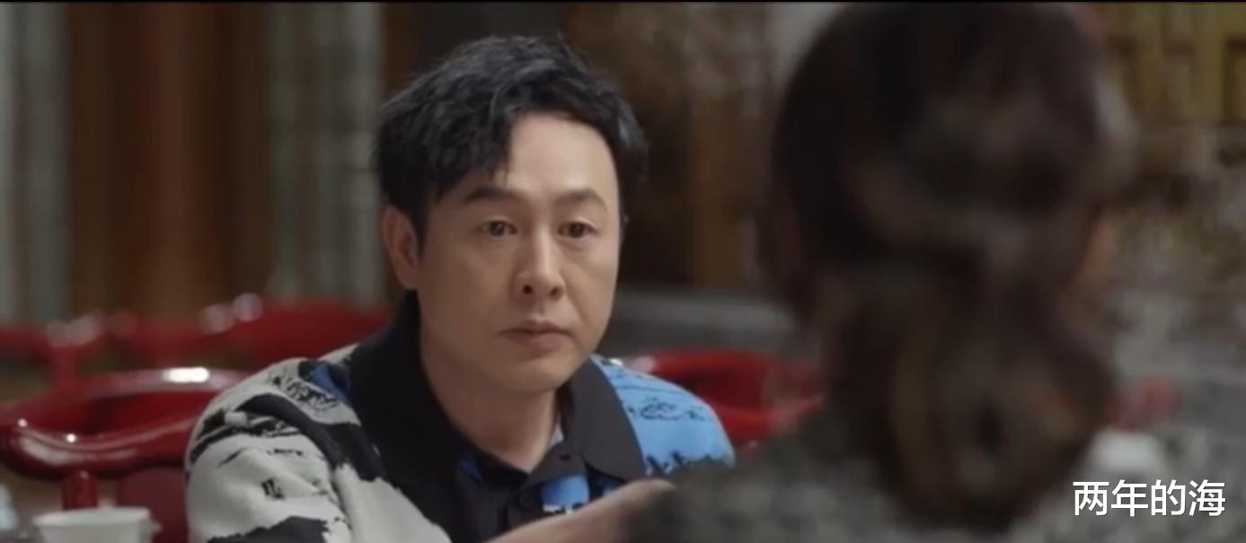 冯晓琴|《心居》展翔结局:被顾清俞吻怂了,却豪爽地送“不晚”给冯晓琴