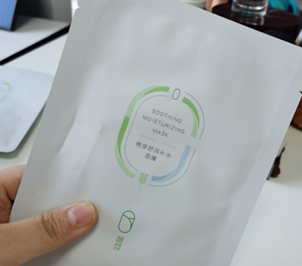 熊黛林 护肤品越贵越好？宝妈：孕期护肤品这样选，省钱省力还安全