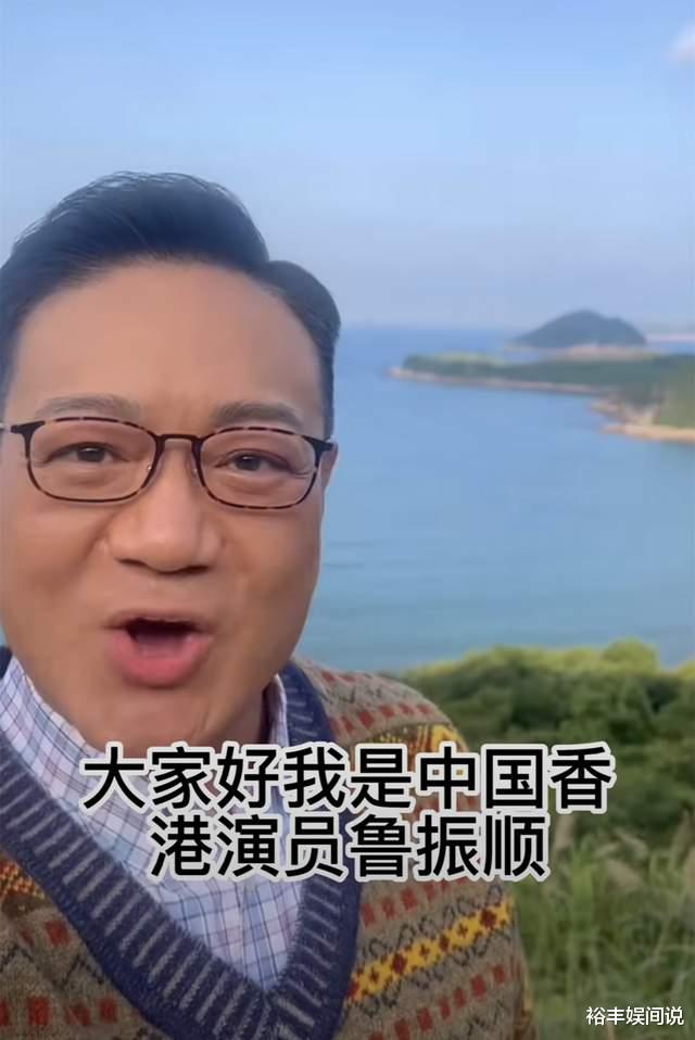 李鸿杰|知名港星李鸿杰定居福建!10多位戏骨为其加油,“云中鹤”罕现身