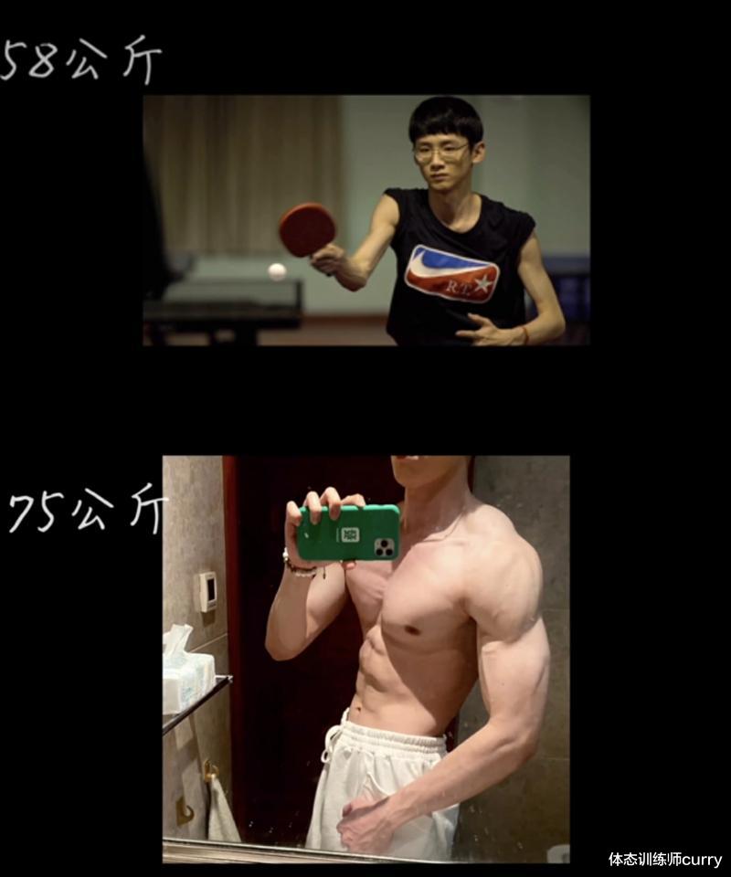 白敬亭|你好徐坦,再见弈秋!白敬亭秒变肌肉男,掌握3点你也能高效增肌