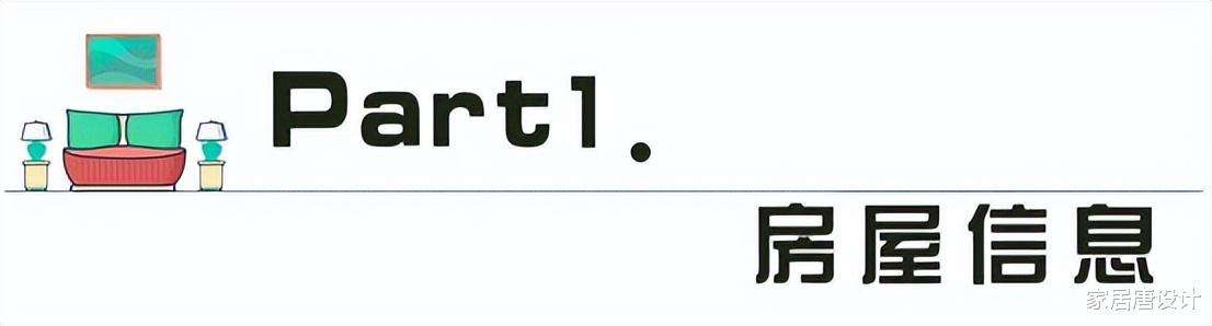 一位55岁阿姨的小窝,那叫一个雅致,拍照给大家瞅瞅,让人羡慕