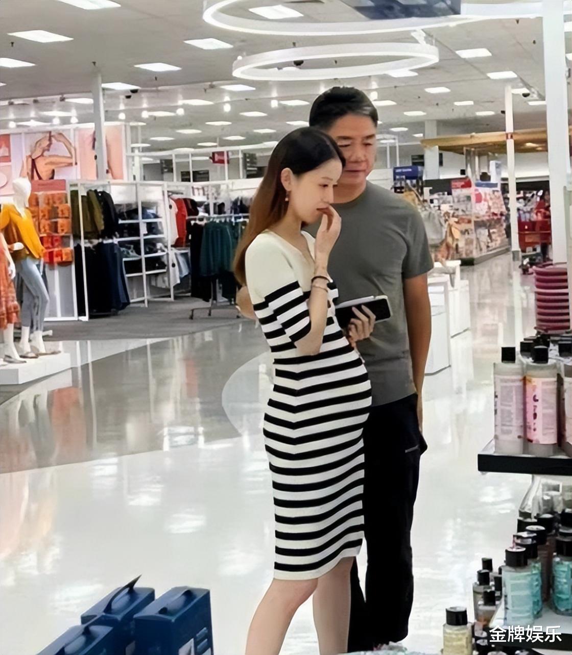 刘静尧|悄然和解了？刘强东给了刘静尧多少钱？