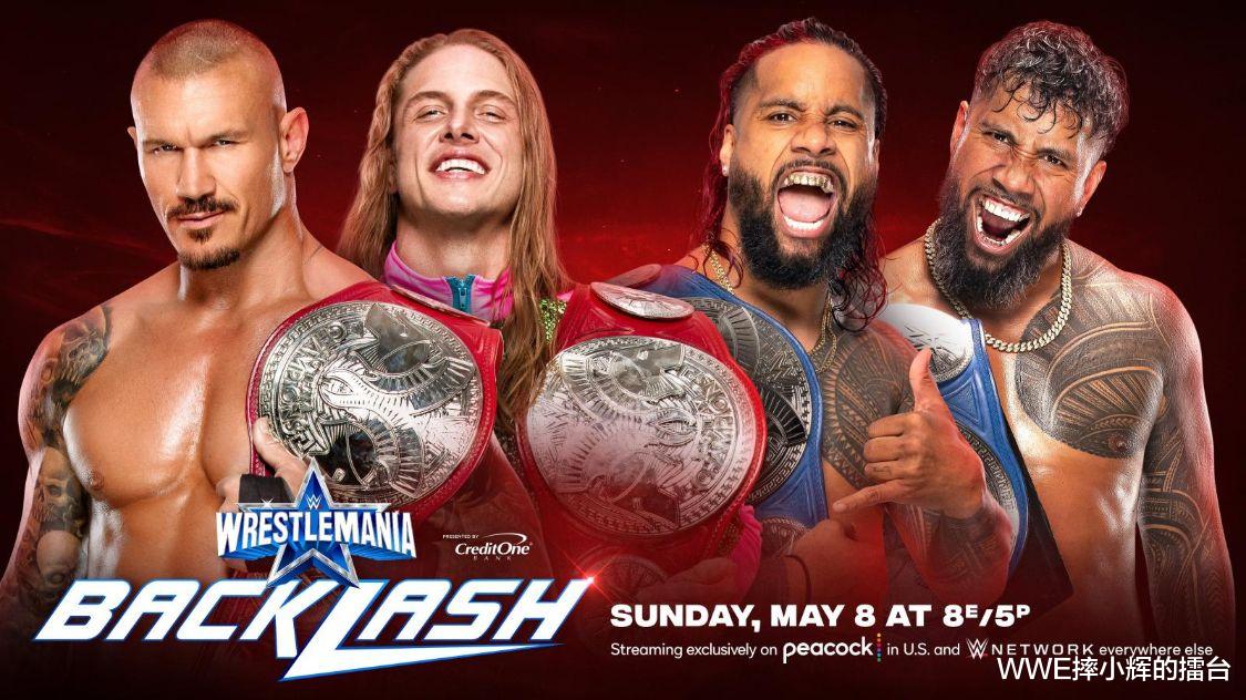 wwe|WWE双打冠军统一大战已经确定，RK老铁组合能否跨过血亲家族？