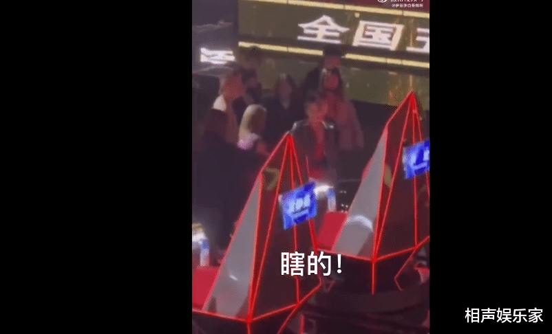 中国好声音|《中国好声音》李玟发飙，现场质问导演，都是瞎的么