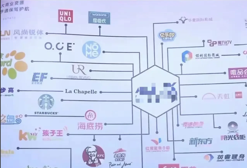 浙江杭州,男子在综合体商场开了一家面馆,结果3个月就亏了80多万