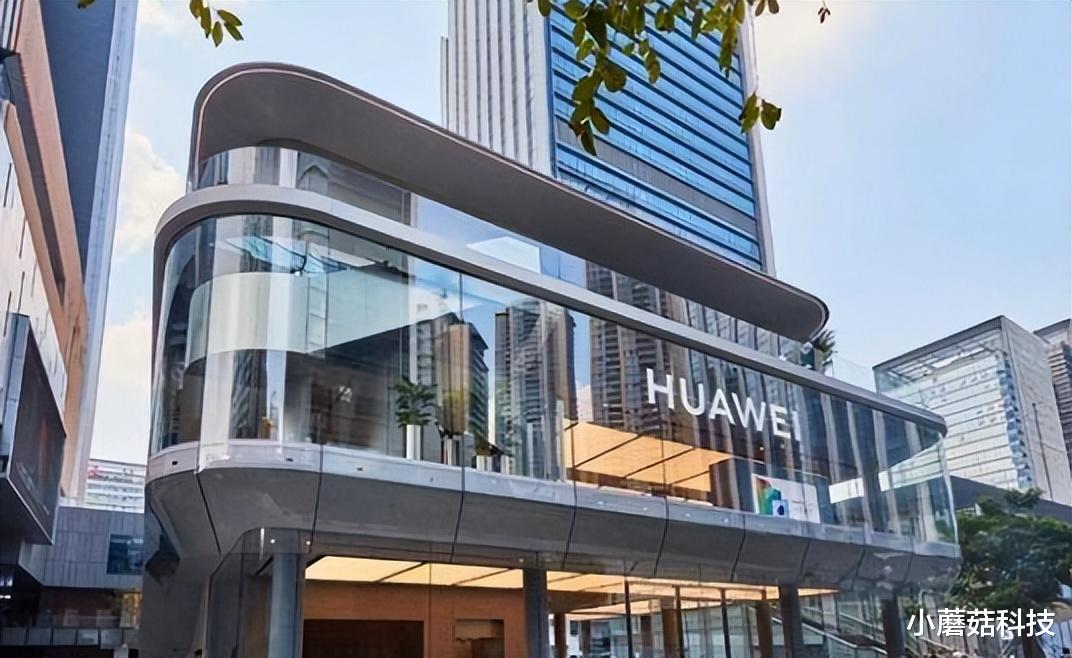 芯片|外媒:华为带着三大“突破”回来了!